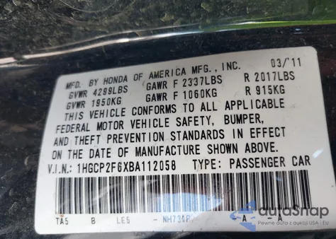 2011 Honda Accord 2.4 Se из США, поврежденный, VIN 1HGCP2F6XBA112058